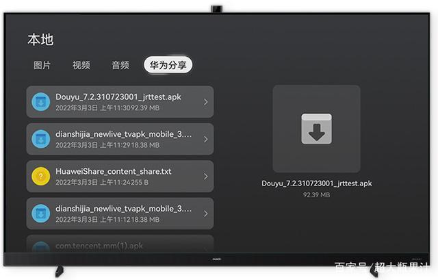 copyright官网怎么进入？教你两种方法