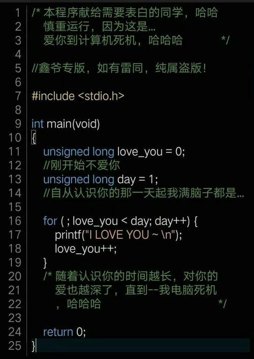 代码是什么意思？