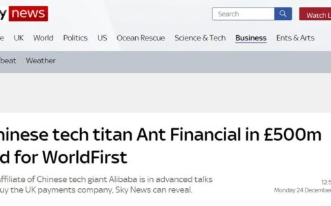 世界第一金融科技公司：WorldFirst