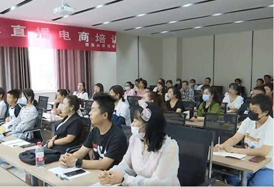 电商培训机构哪些是正规的？看完这篇文章就知道