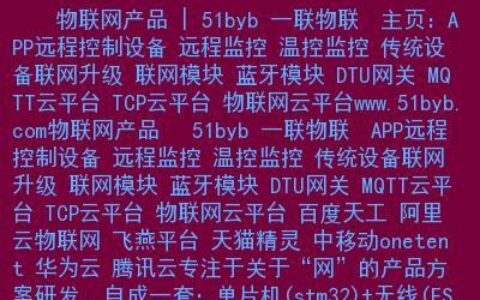 by最新地址是多少了？最新地址入口  b