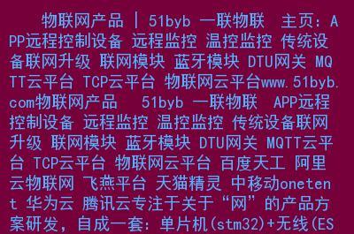by最新地址是多少了？最新地址入口  b