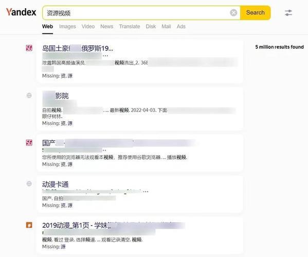 俄罗斯引擎中文入口网站：一站式搜索俄罗斯资讯