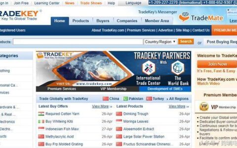 tradekey：全球领先的B2B贸易平台