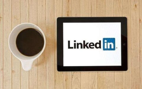 LinkedIn：职场人士必备的社交平台