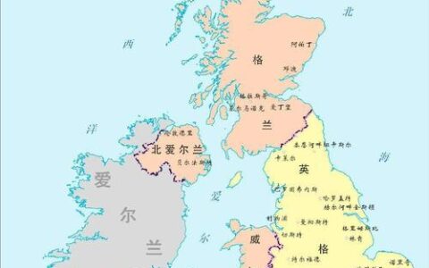 英国行政区划介绍