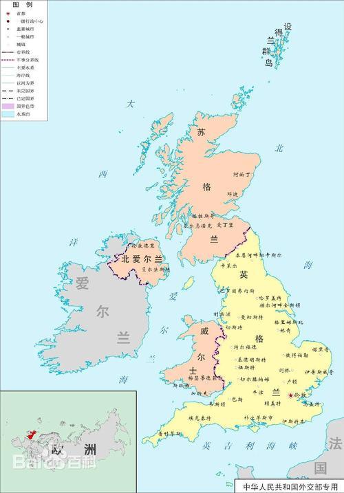 英国行政区划介绍