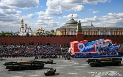 俄罗斯胜利日是几月几日？