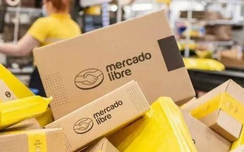 美客多跨境电商平台：拉美电商巨头，中国卖家掘金新机