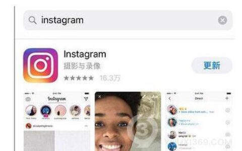如何注册Instagram账号？简单3步教你快速入驻