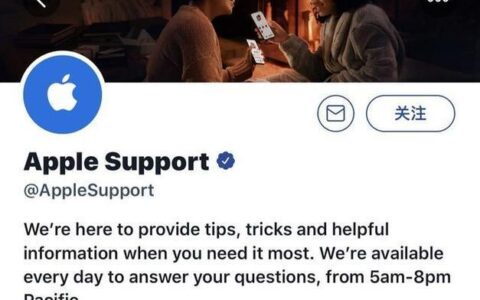 苹果手机如何使用推特？教你三步轻松上手