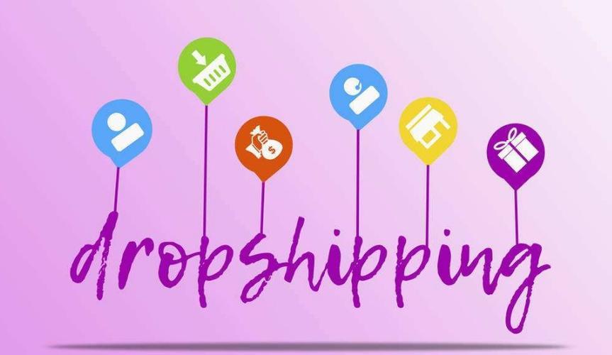 零库存创业，dropshipping模式如何玩转？