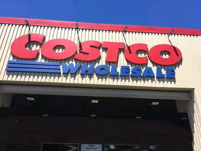 美国超市costco：会员制仓储式量贩店