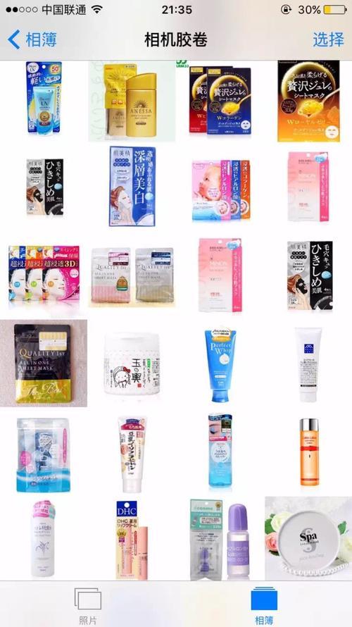日本购物攻略必买清单，让你买得开心，买得划算