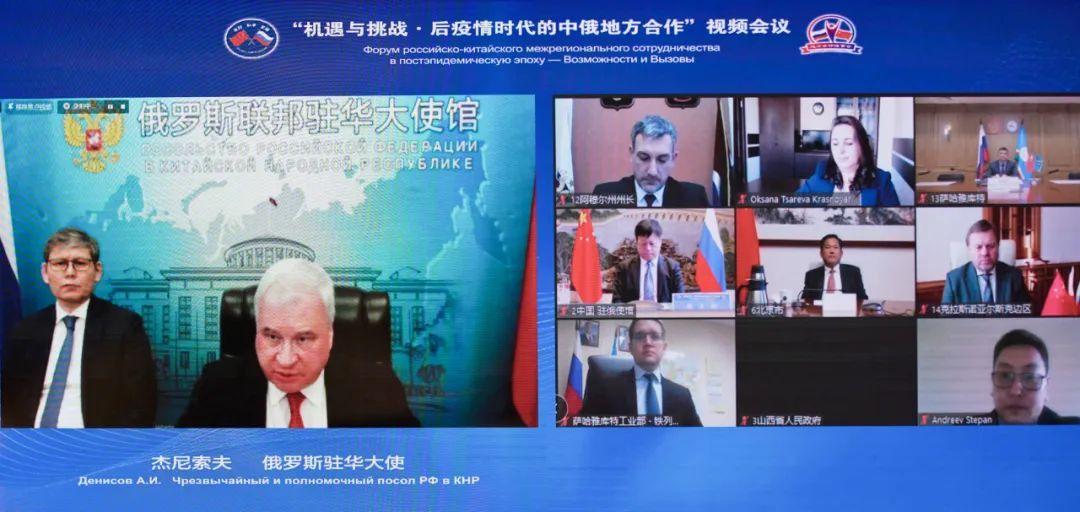 俄罗斯引擎搜索进入中国市场：机遇与挑战