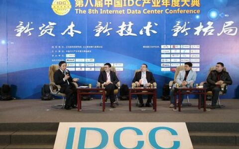 经贸一站式服务平台入口助力企业“零成本”开拓全球市场