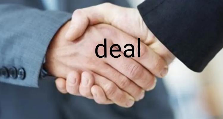 deal是什么意思？