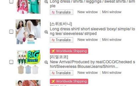 韩国Gmarket官网中文版：海淘韩国商品的最佳选择