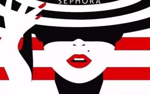 丝芙兰旗下品牌大全，一文看懂！