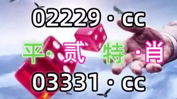澳洲幸运5一期计划，助你中大奖