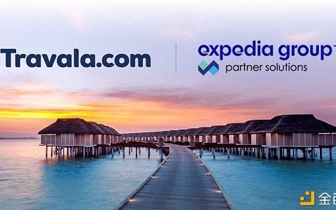 Expedia：全球最大的旅游市场
