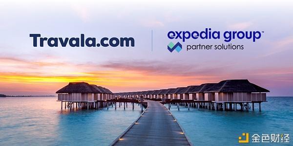 Expedia：全球最大的旅游市场