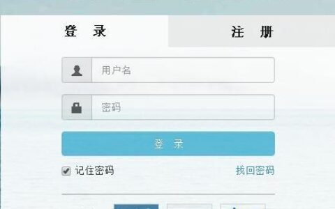店小秘：免费且功能强大的跨境电商ERP