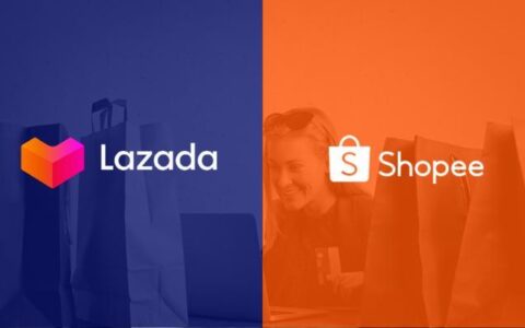 lazada和shopee哪个好？看完这篇文章就知道了