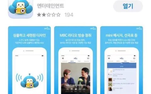 韩国naver官网中文版，为您提供最新韩国资讯
