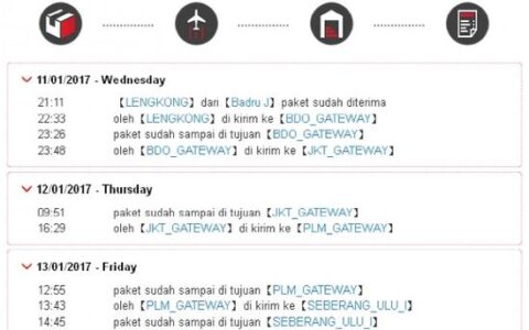 美国天马物流单号查询系统，快速查询包裹物流信息