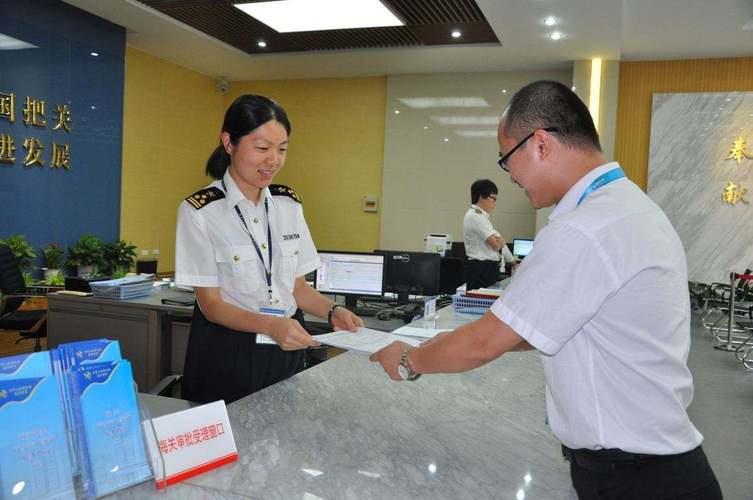 报关行是做什么的？