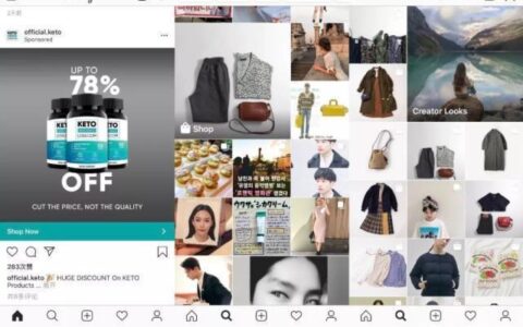 中国可以玩Instagram了？