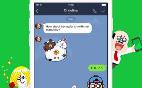 LINE苹果版下载教程