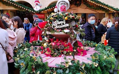 哥伦比亚过圣诞节吗？