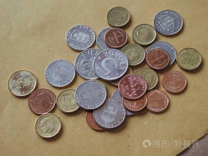 sek是什么货币？
