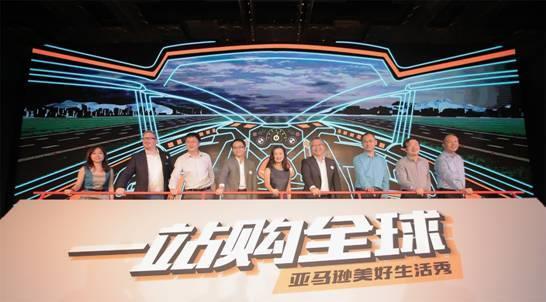 比特浏览器官网：跨境电商必备神器