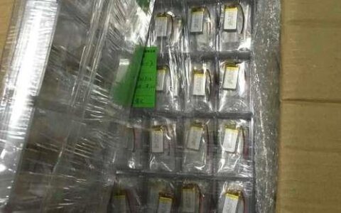 带电池的东西怎么邮寄？