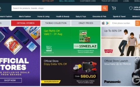 lazada中国官网地址，入驻东南亚市场首选