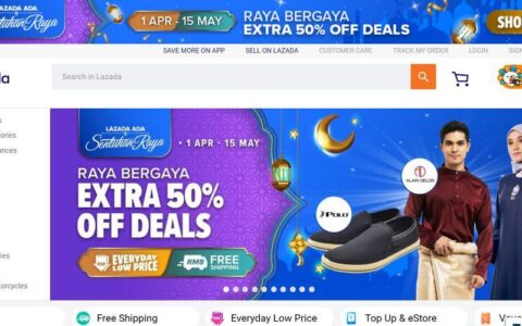 lazada网站：东南亚最大电商平台