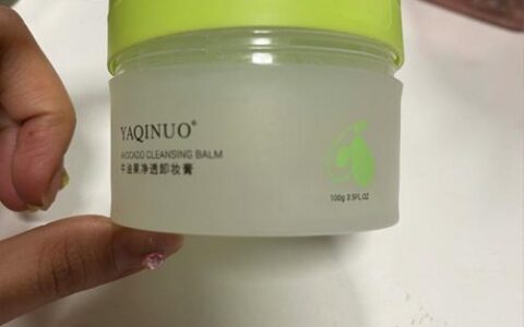 雅琪诺化妆品怎么样？口碑评价分析