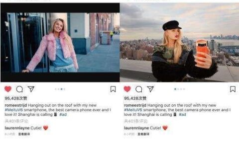 推特和ins有什么区别？