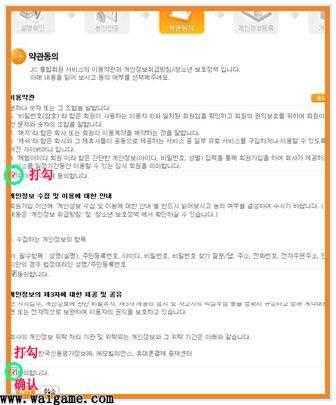 韩国地址信息生成器：快速生成真实有效的韩国地址