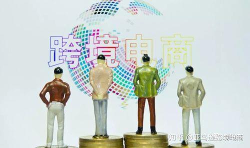 temu跨境电商官网：零成本出海，助力中国制造扬帆海外