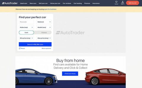 autotrader是什么？如何使用autotrader？