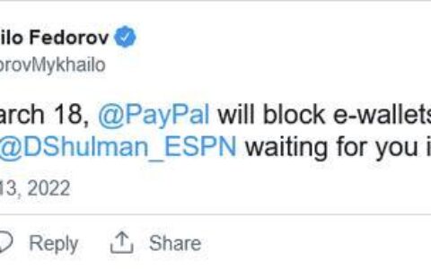 俄罗斯PayPal：在俄罗斯使用PayPal的方法