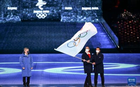 2023冬奥会在哪里举行？北京成为首个举办夏季和冬季奥运会的城市
