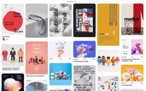 国外设计网站Pinterest，设计师的灵感宝库