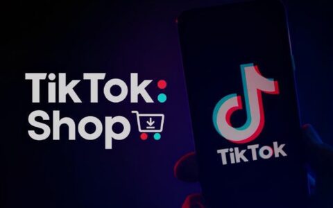 TikTok跨境电商怎么做？