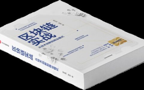 单次用品：利弊与未来发展