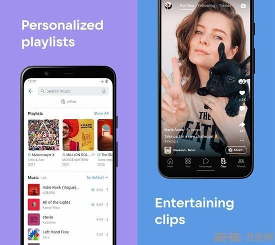 俄罗斯社交软件大盘点：VK、Telegram、TikTok等你pick